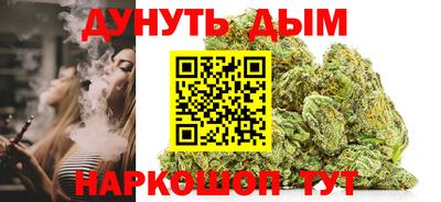 MDMA Premium VHQ Кингисепп